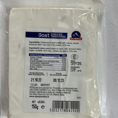 Olympus Traditional Goat Cheese 150g