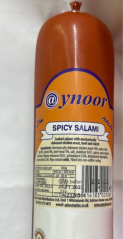 Aynoor Halal Spicy Salami 450G