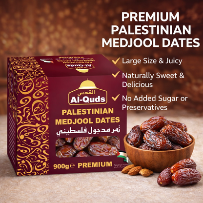 Al-Quds Premium Palestinian Medjool Dates – 900g