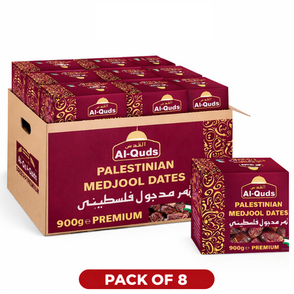 Al-Quds Premium Palestinian Medjool Dates – 900g