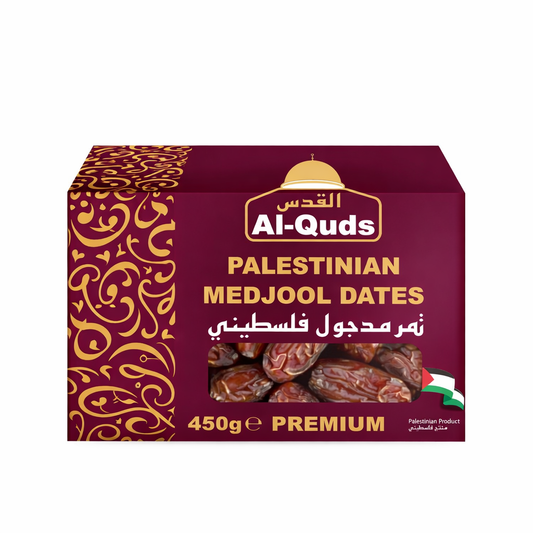 Al-Quds Premium Palestinian Medjool Dates – 450g