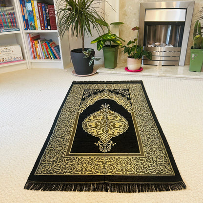 Mihrab Taffeta Ottoman Portable Prayer Mat