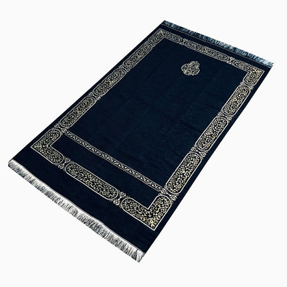 Kaaba Design Gift Boxed Prayer Mat with Tasbih