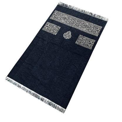 Kaaba Design Gift Boxed Prayer Mat with Tasbih