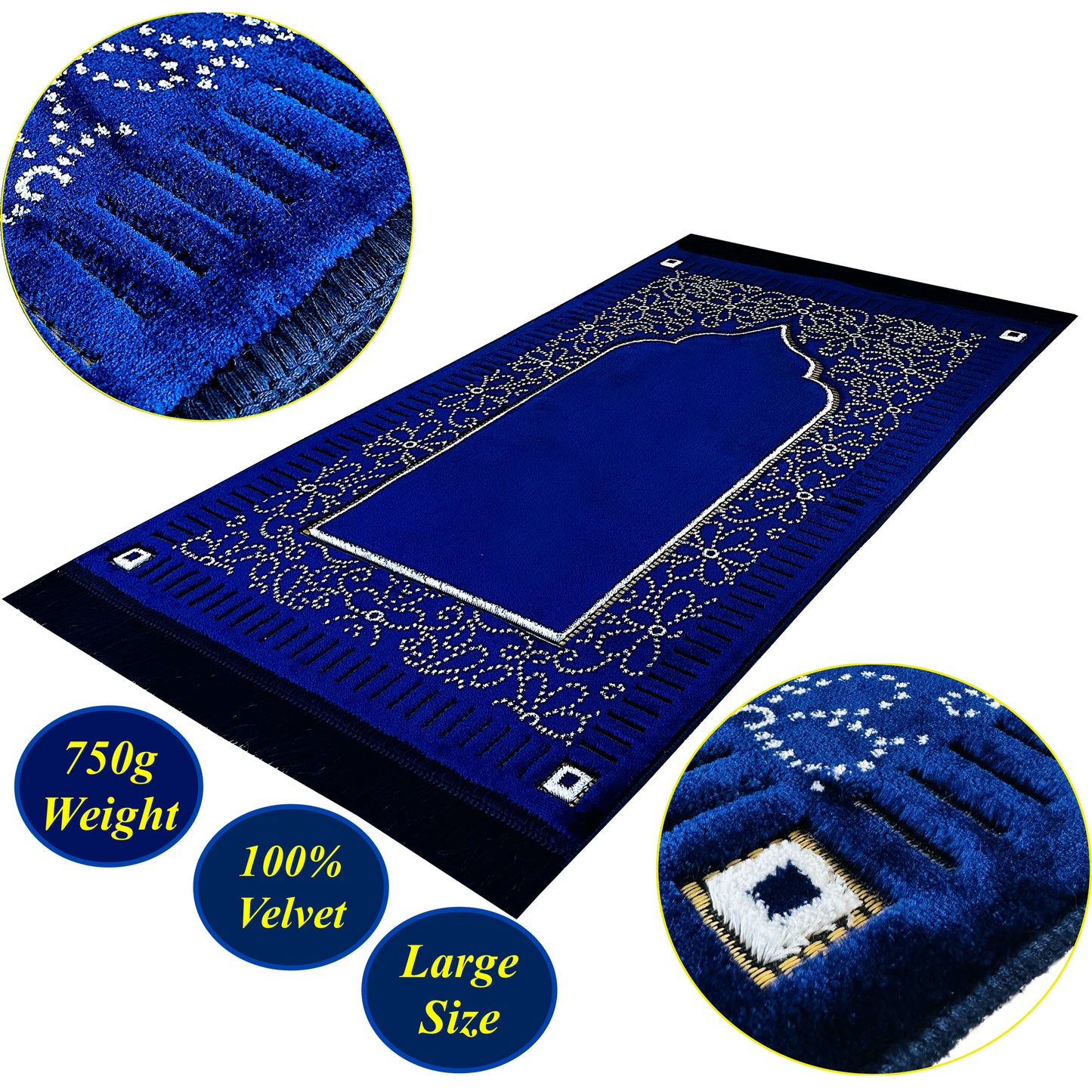 New Mihrab Style Velvet Prayer Mat (750g)