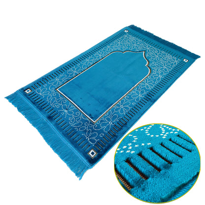 New Mihrab Style Velvet Prayer Mat (750g)