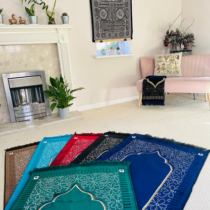 New Mihrab Style Velvet Prayer Mat (750g)