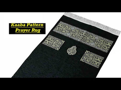 Kaaba Patterned Prayer Mat With a Gift Bag
