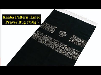 Kaaba Patterned Lined Prayer Rug  with Gift Bag 750g