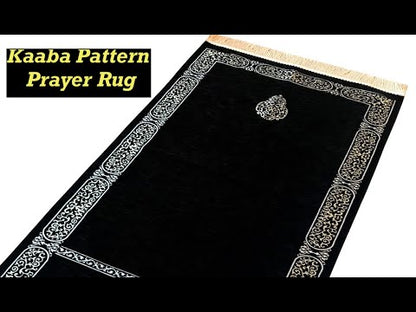 Kaaba Patterned Embroidered Prayer Rug