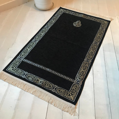 Kaaba Patterned Embroidered Prayer Rug