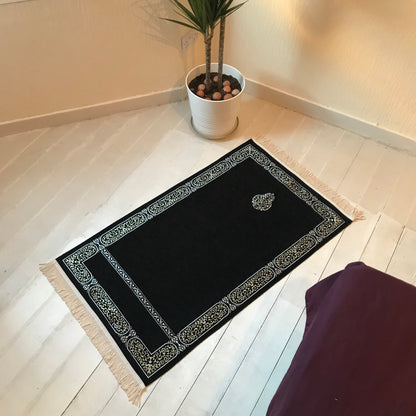 Kaaba Patterned Embroidered Prayer Rug