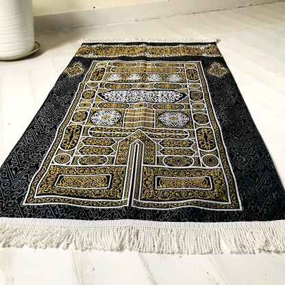 Kaaba Curtain Patterned Lined Prayer Rug  (750g)