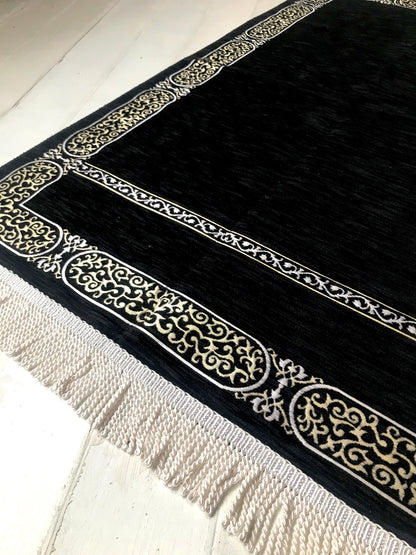 Kaaba Patterned Prayer Rug with a Gift Bag 125x70 cm
