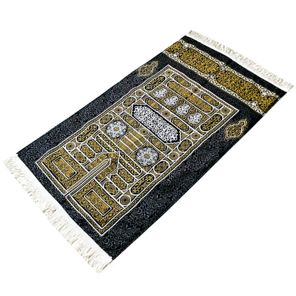 Kaaba Curtain Patterned Lined Prayer Rug  (750g)