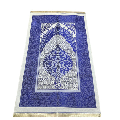 Mihrab Taffeta Gift Boxed Ottoman Prayer Rug